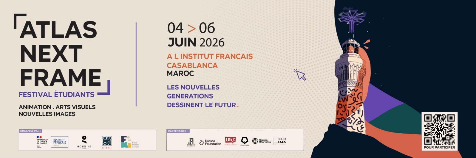 Image d'illustration du festival Atlas Next Frame, édition I, juin 2026