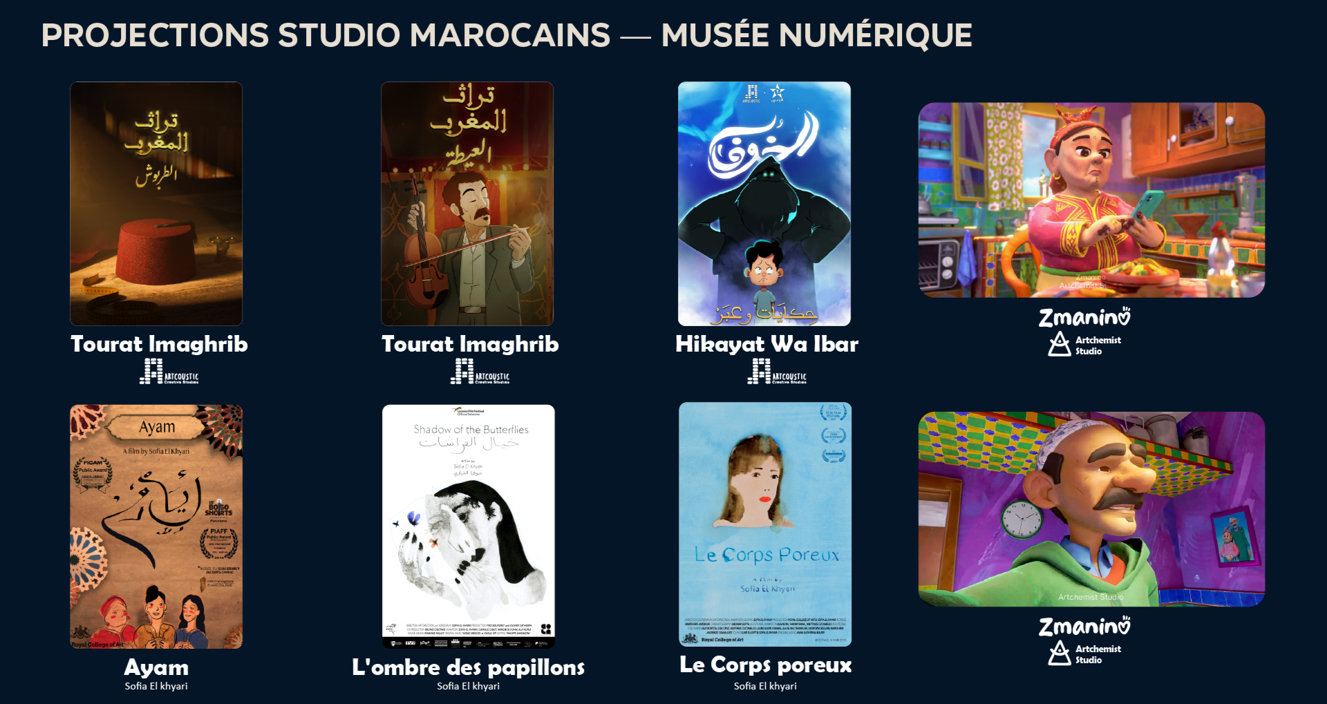 Compétition 7